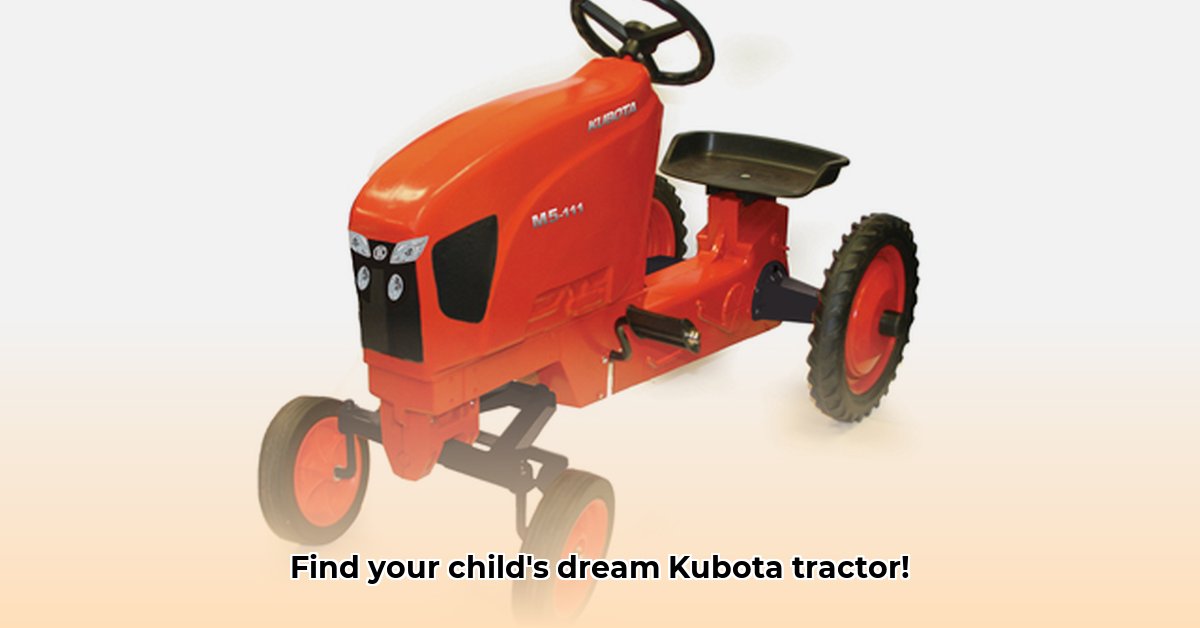 kubota-children-s-tractor